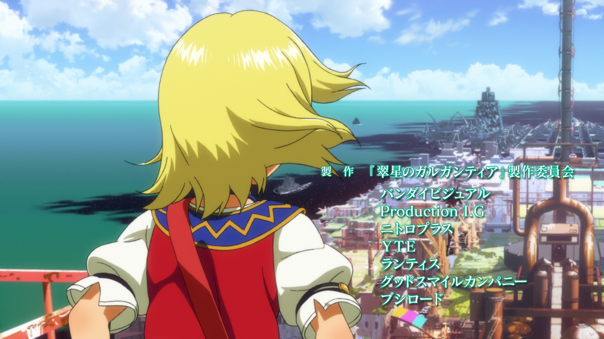 Index Of Content Suisei No Gargantia Meguru Kouro Haruka 1080p 1 Index Of Content Suisei No Gargantia Meguru Kouro Haruka 1080p 1
