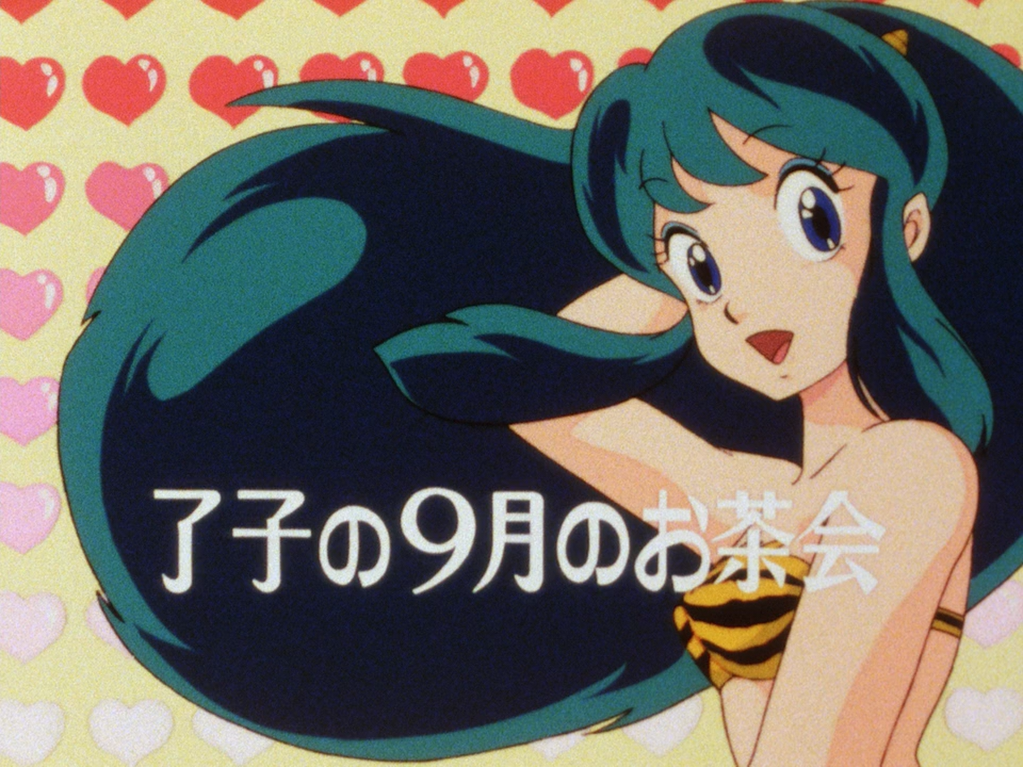 Index Of Content Urusei Yatsura 1985 1080p 1 Uccuss 7p